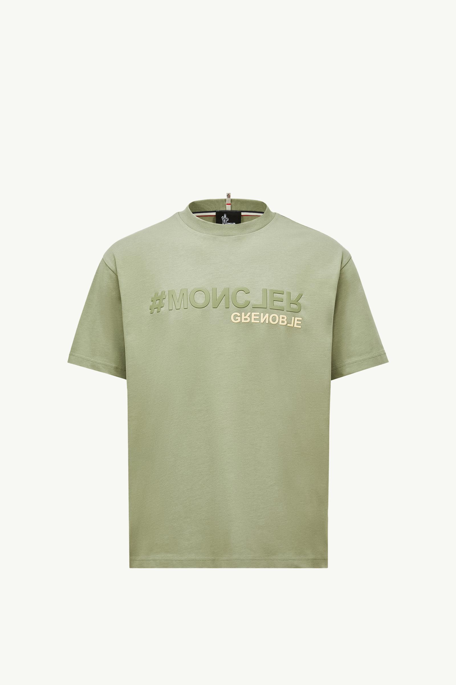 Mirrored Logo Cotton T-Shirt_findInBoutique_image