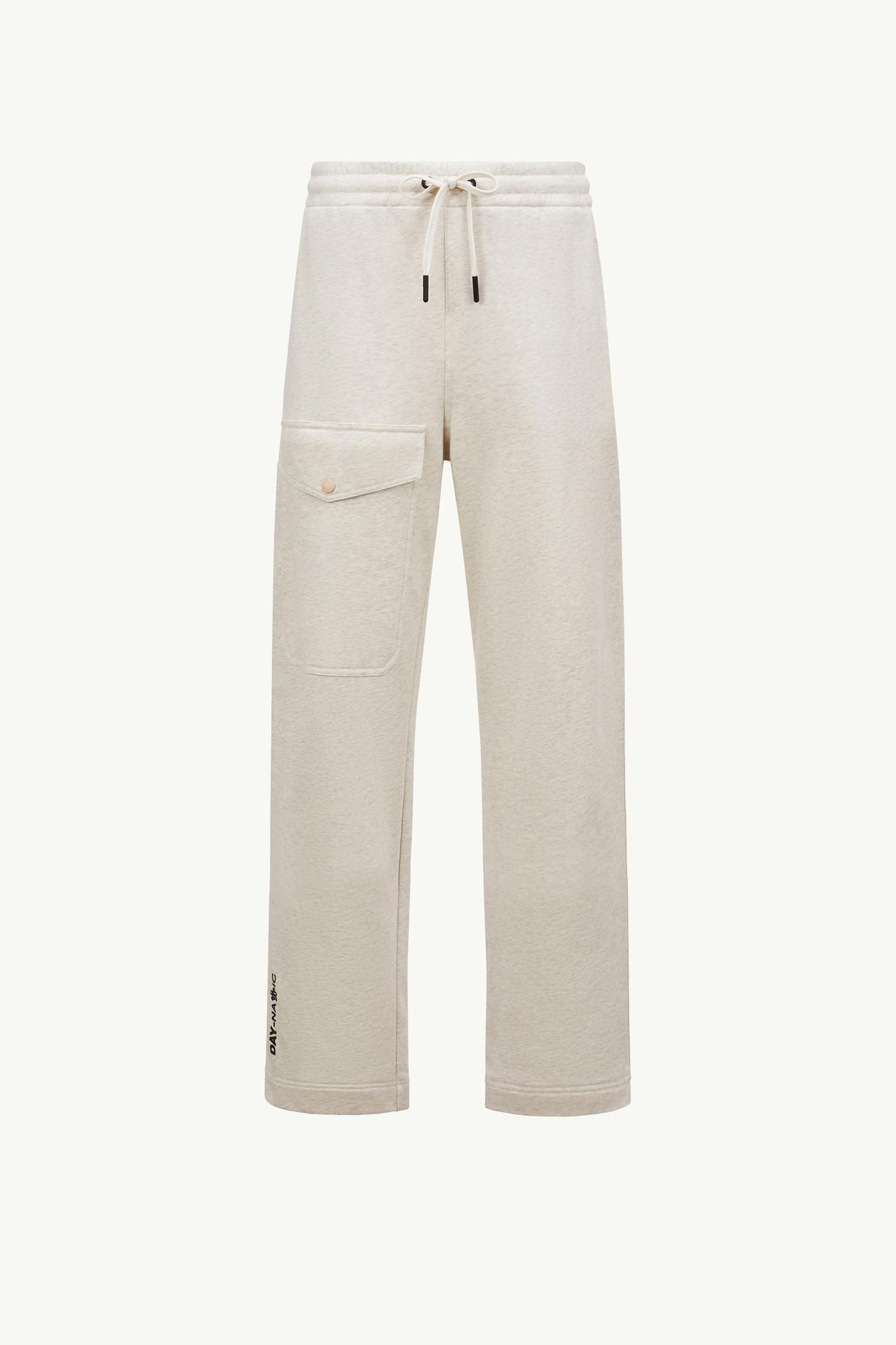 Pantalon de survêtement en coton à logo embossé_findInBoutique_image