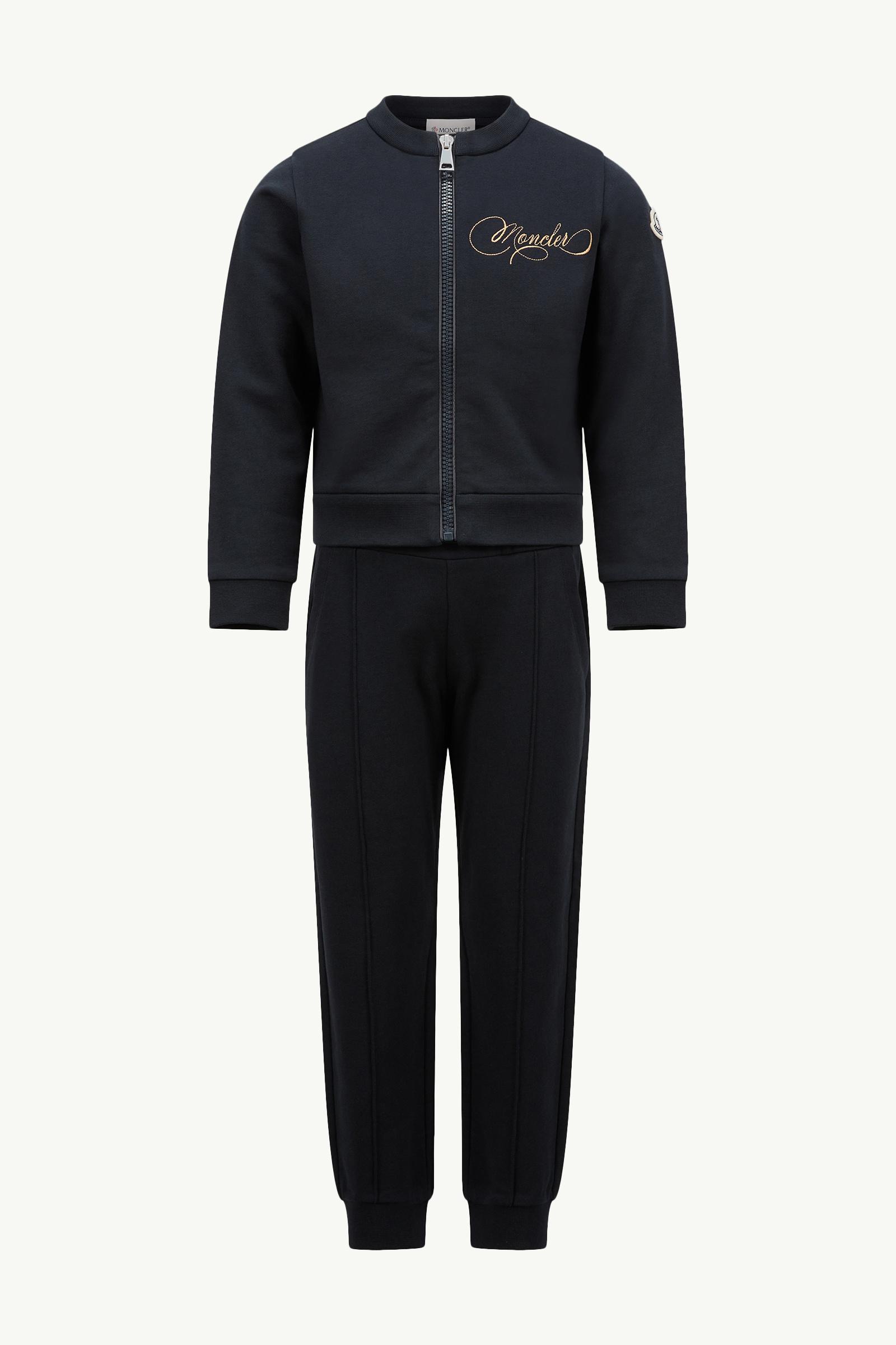 Embroidered Cursive Logo Cotton Tracksuit Set_findInBoutique_image