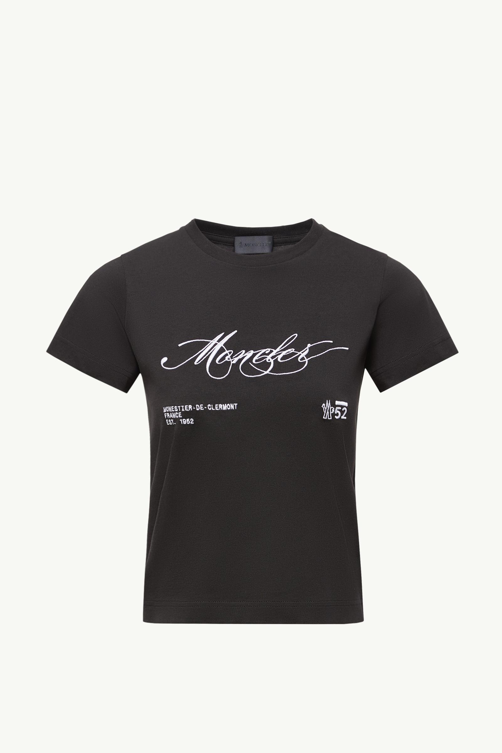 Embroidered Cursive Logo Cotton T-Shirt_findInBoutique_image