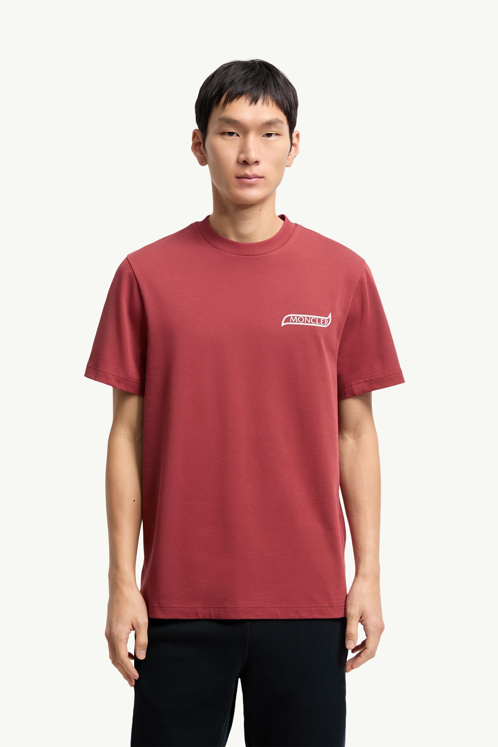 Dark Red Logo Cotton T-Shirt - Polos & T-shirts for Men | Moncler US