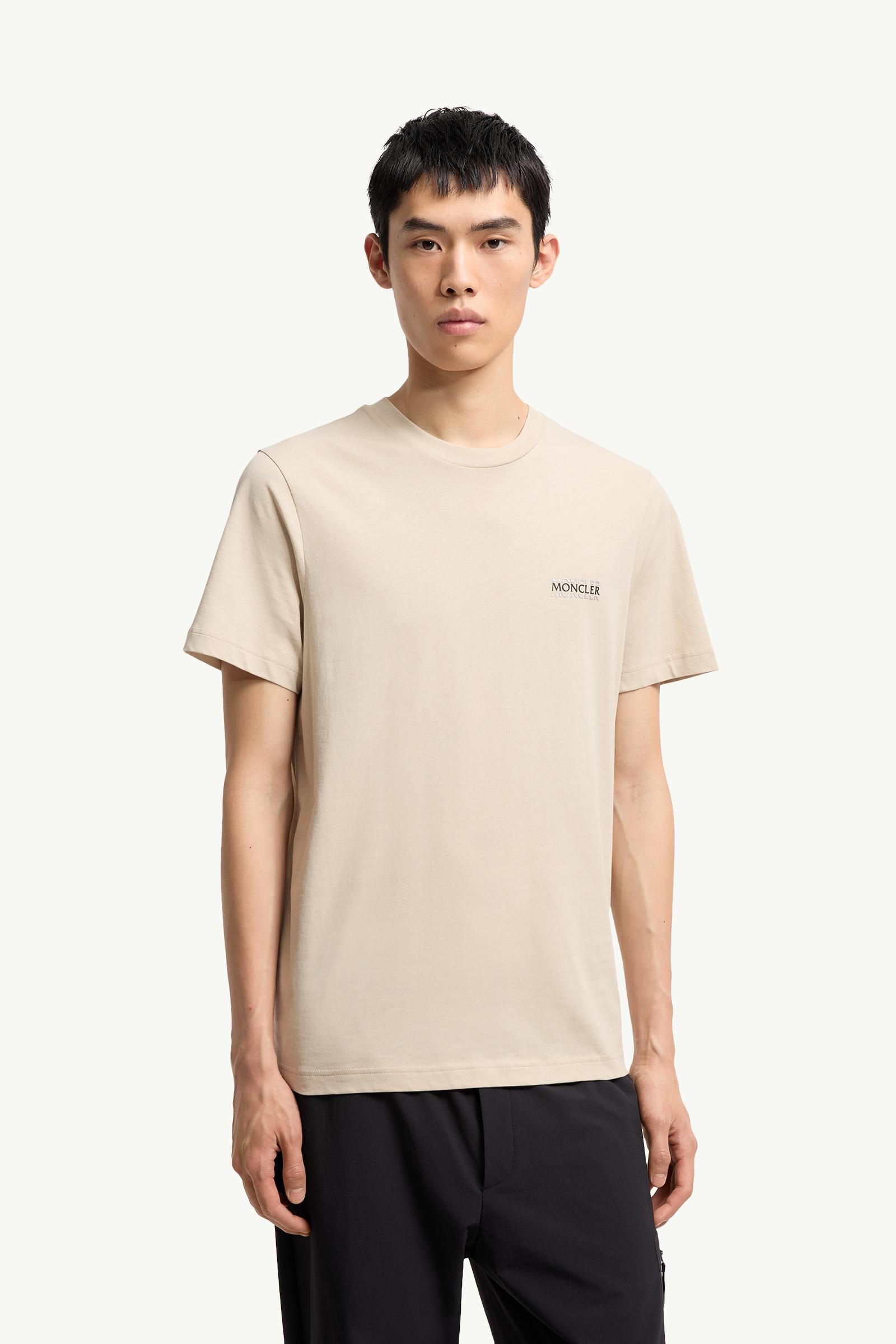 Light Beige Logo Cotton Jersey T-Shirt - Polos & T-shirts for Men