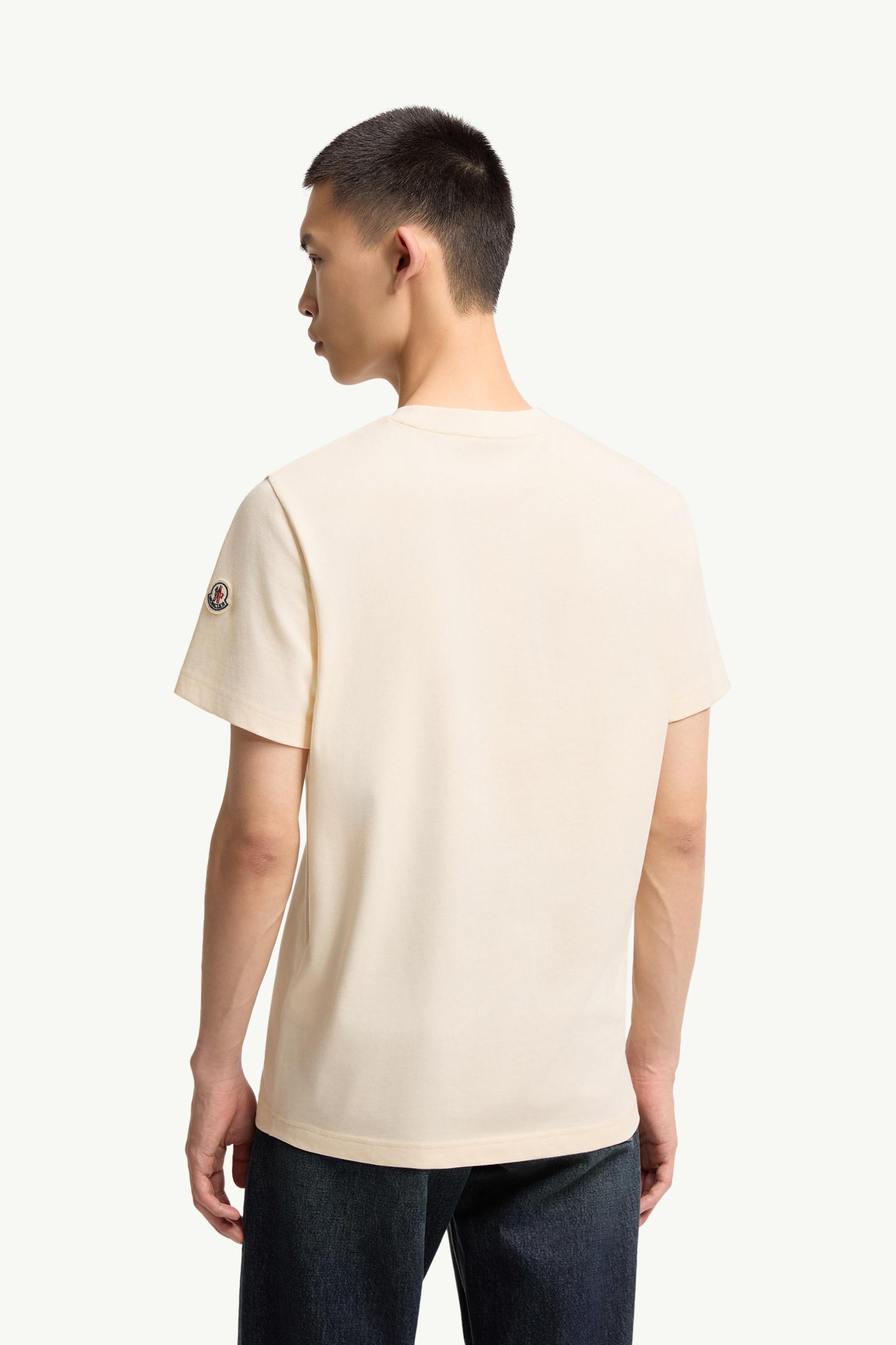 White Ivory Horse Print Cotton Jersey T-Shirt - Polos & T-shirts