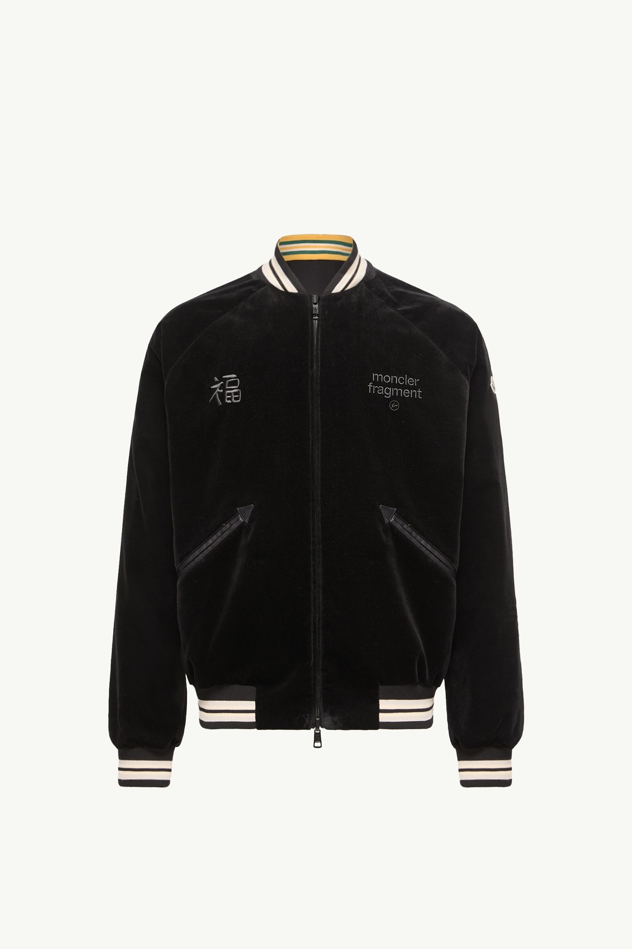 Moncler x Fragment Yūgō Embroidered Reversible Souvenir Jacket Men Black & White Moncler 2