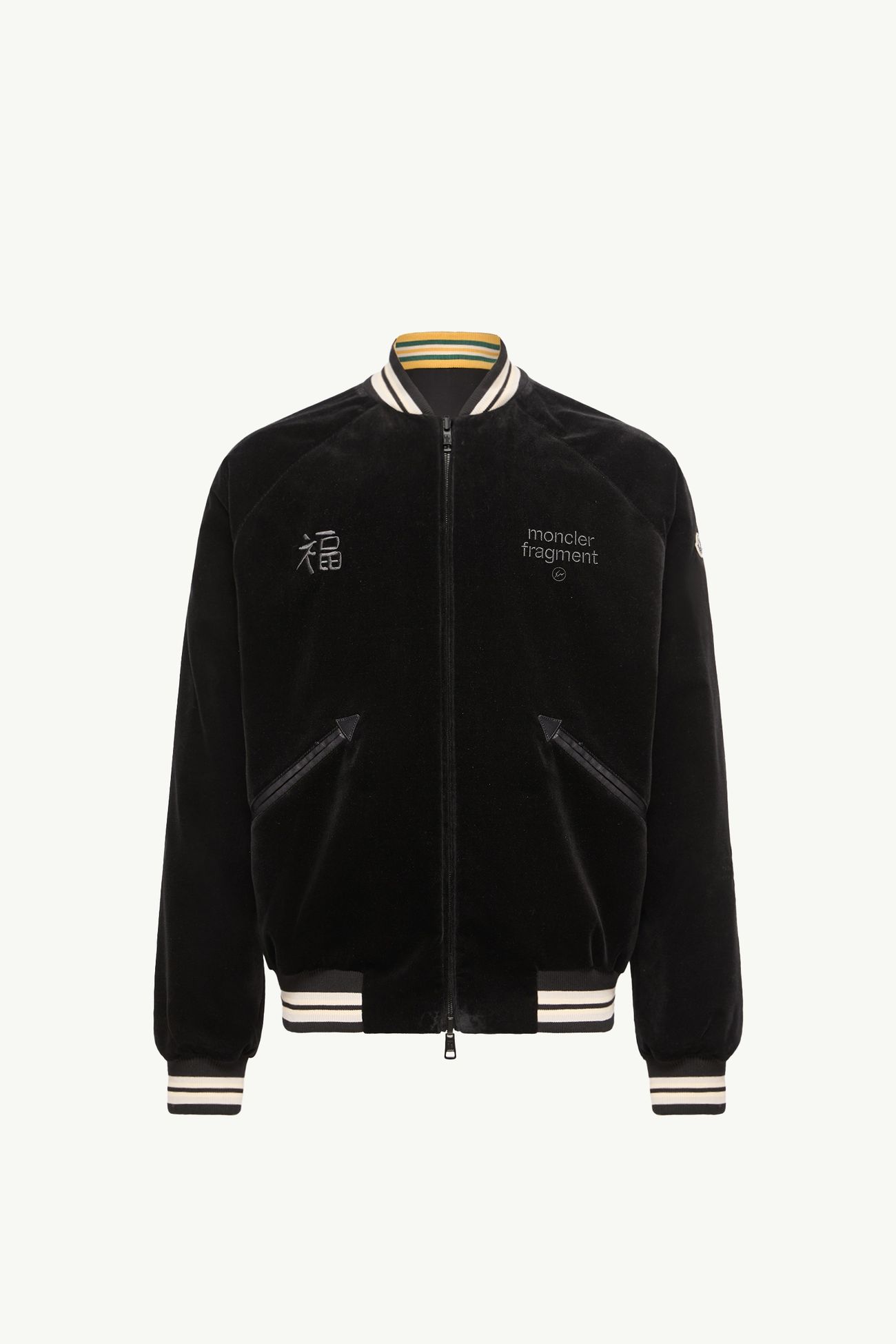 Moncler x Fragment Yūgō ジャケット メンズ ブラック  &  ホワイト Moncler 2