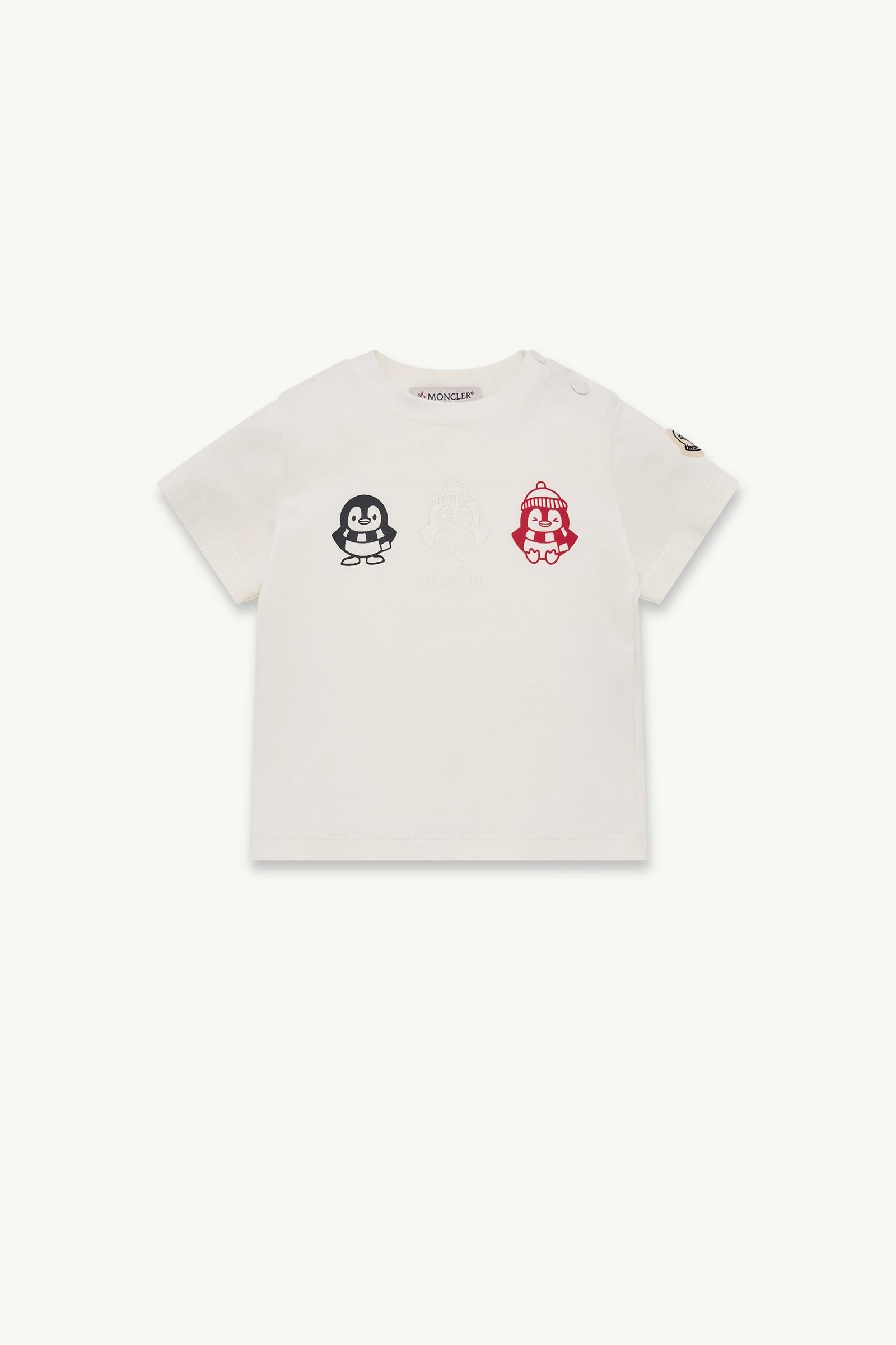 Stretch Cotton Jersey T-Shirt Boy White Moncler, 1 of 0