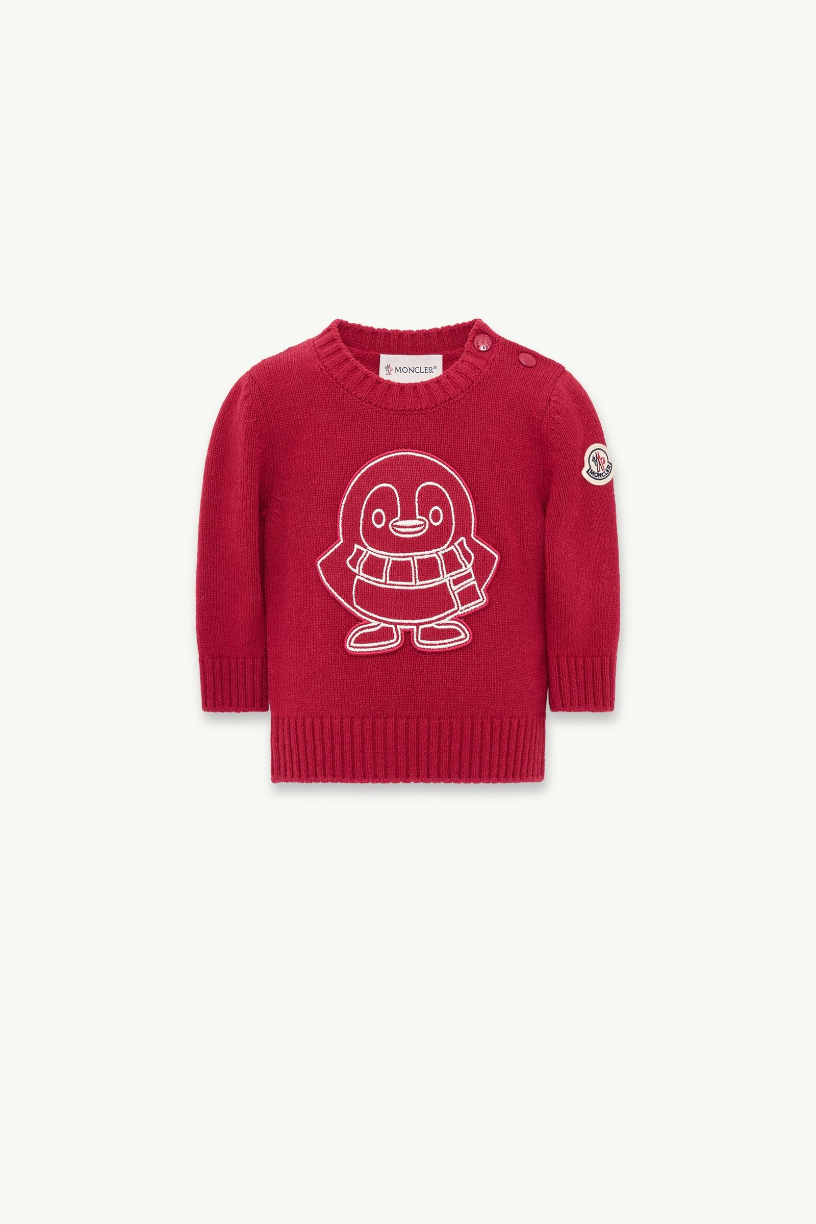 Penguin Wool & Cashmere Blend Jumper Boy Burgundy Moncler, 1 of 0