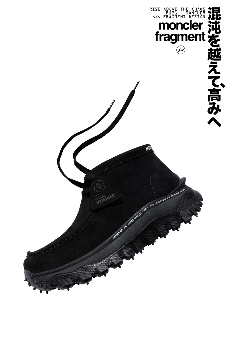 Moncler x Fragment:チェックジャケット、刺繍入りボンバージャケット、ブラックスエードシューズ、キッズウェア、Tシャツ。