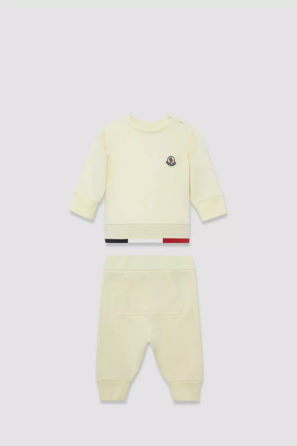 Спортивный костюм Для мальчиков Светло-желтый Moncler 1